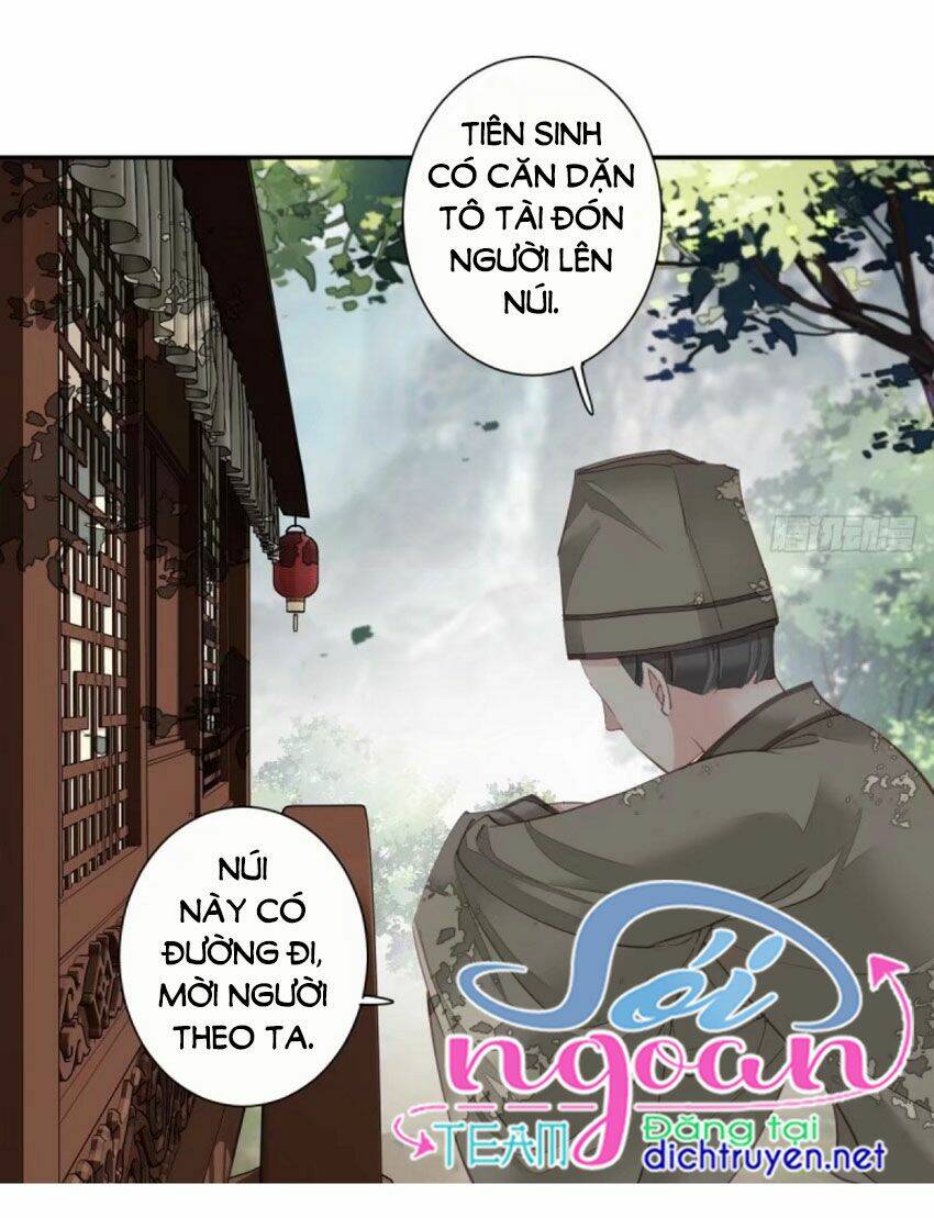 Quận chúa bất tư gia: Chapter 25