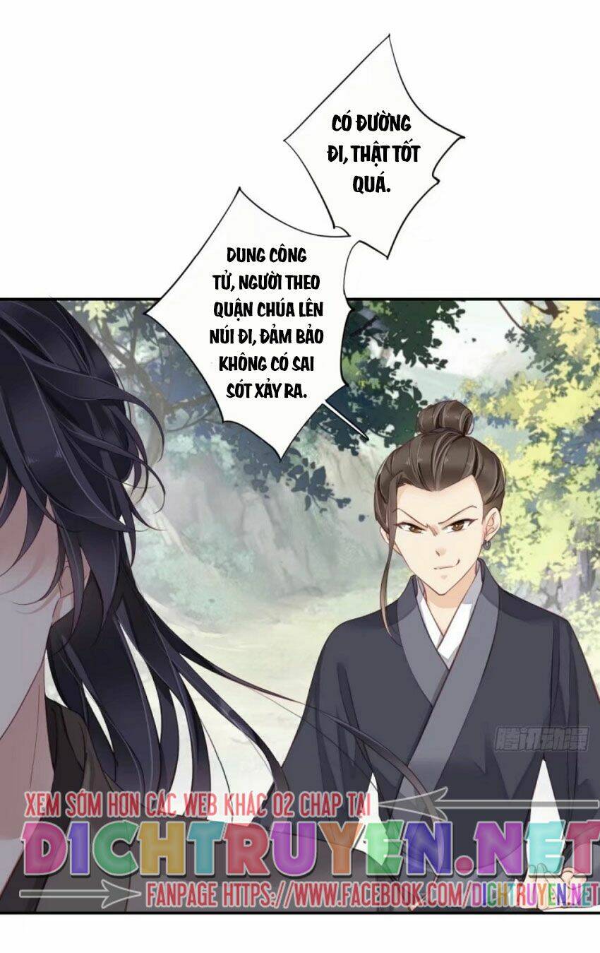 Quận chúa bất tư gia: Chapter 25