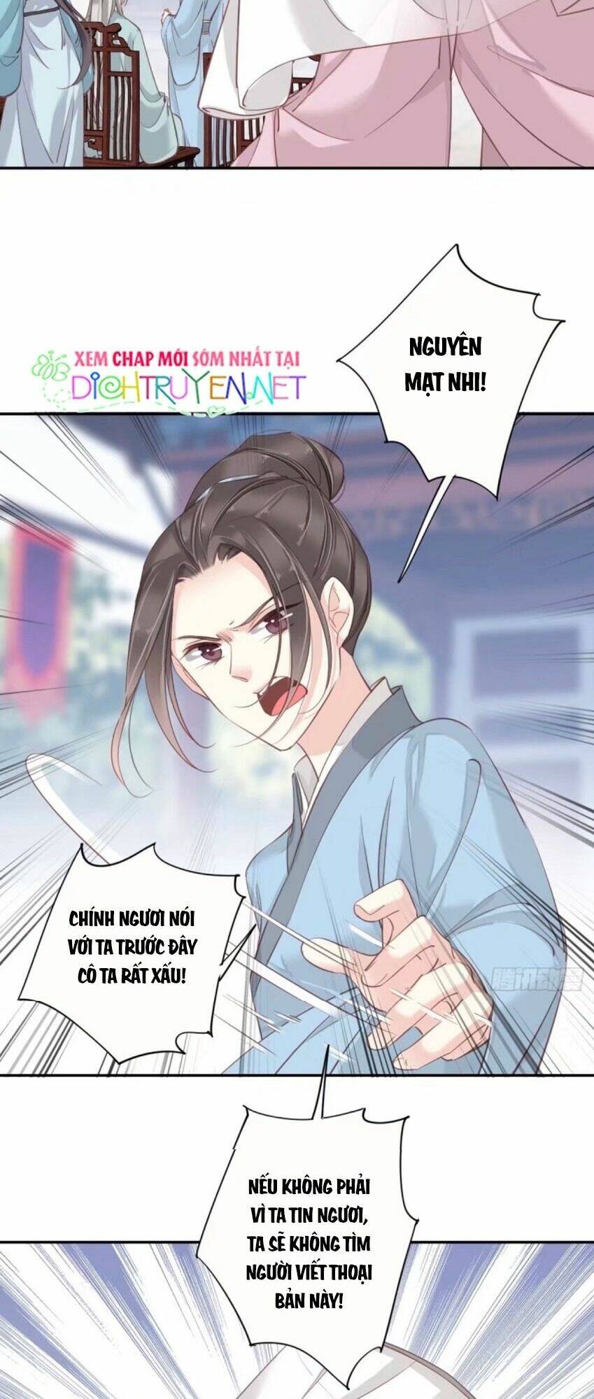 Quận chúa bất tư gia: Chapter 26