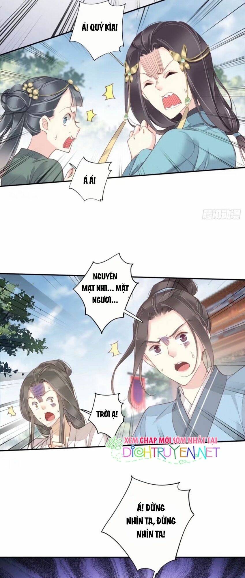 Quận chúa bất tư gia: Chapter 26
