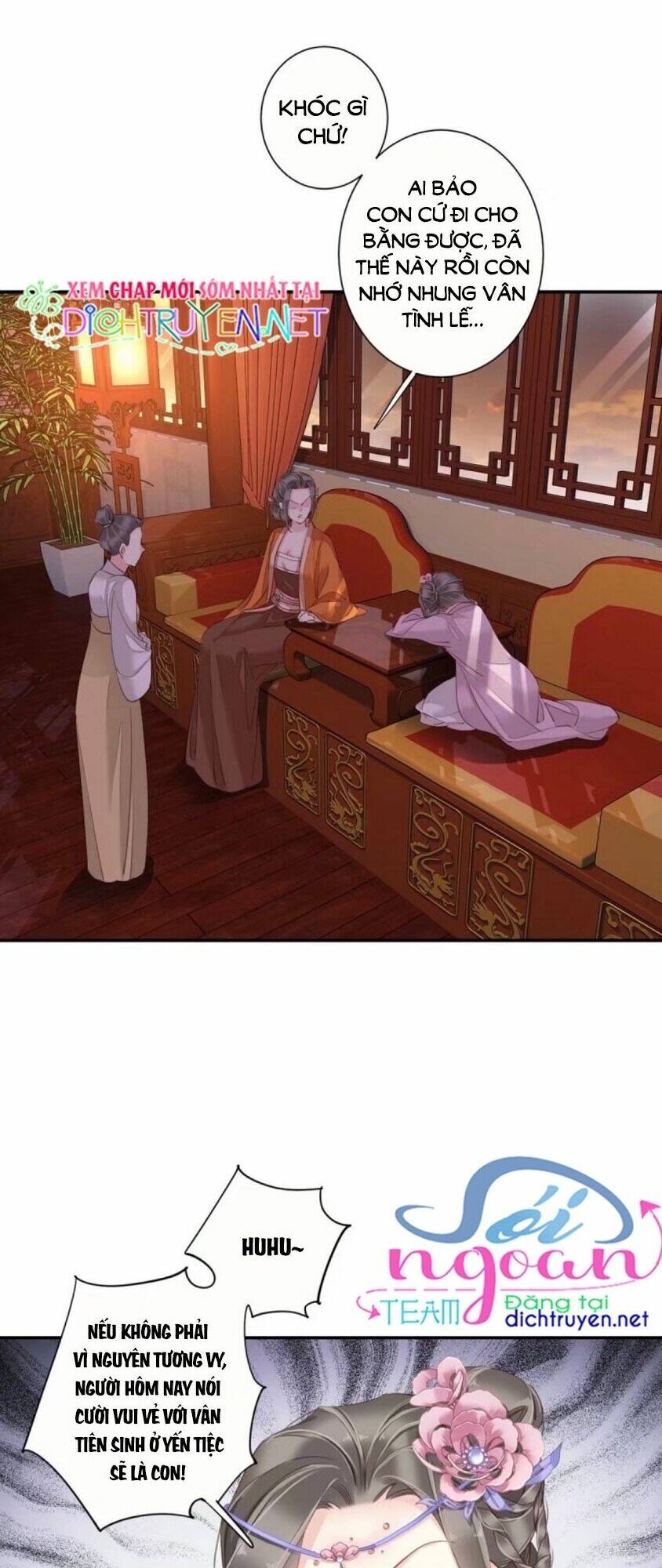 Quận chúa bất tư gia: Chapter 26