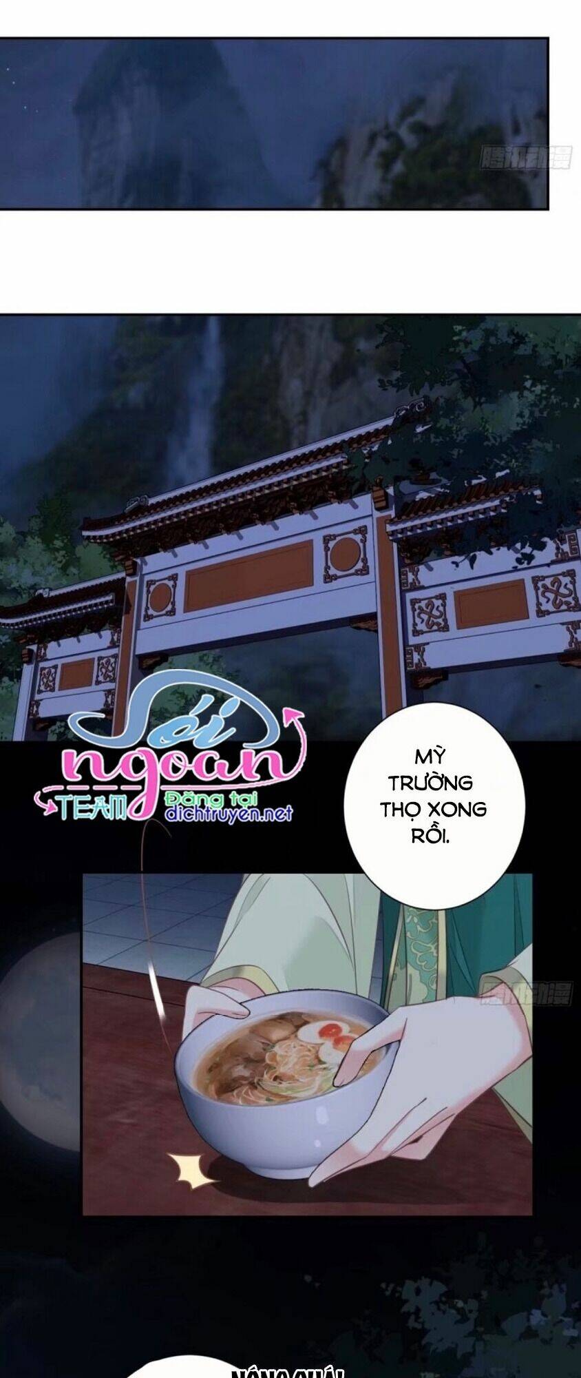 Quận chúa bất tư gia: Chapter 26
