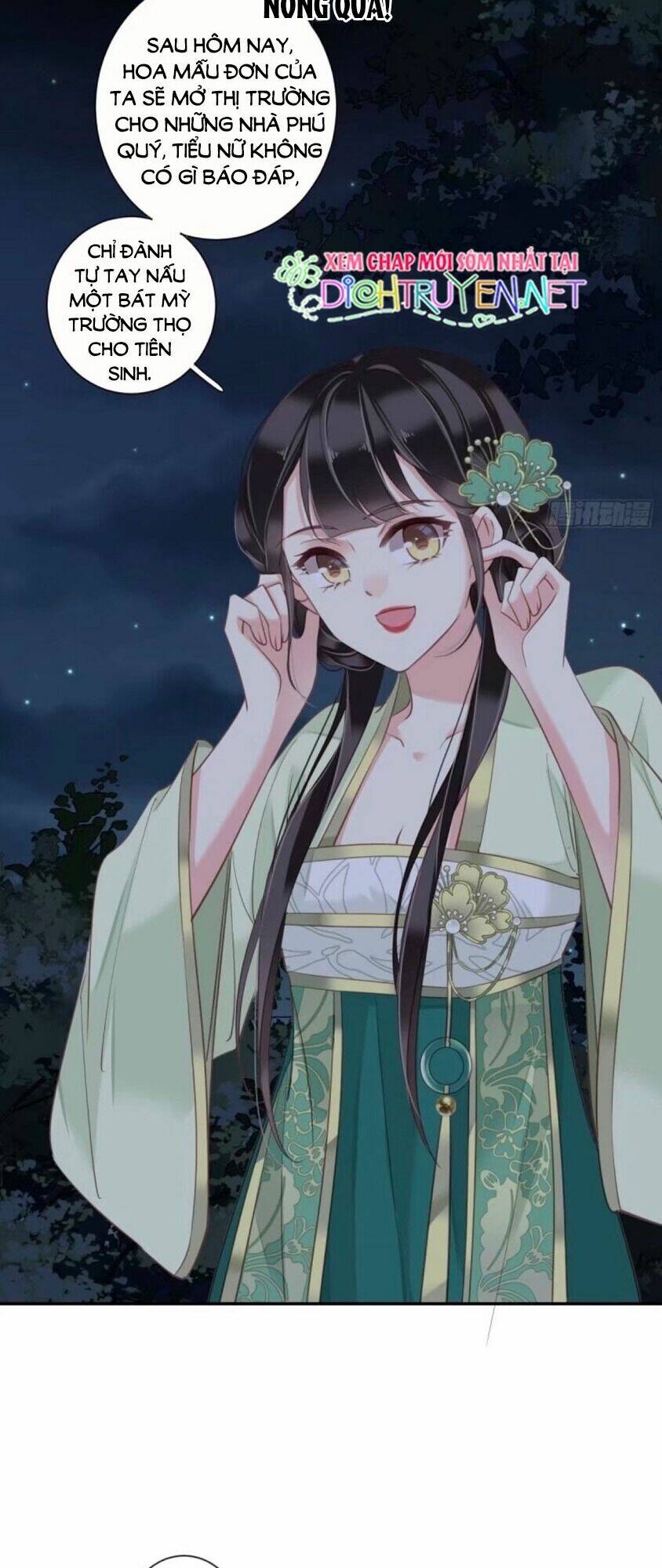 Quận chúa bất tư gia: Chapter 26