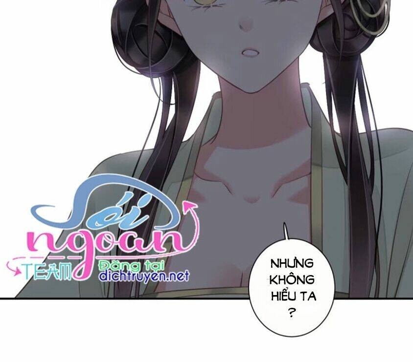Quận chúa bất tư gia: Chapter 26