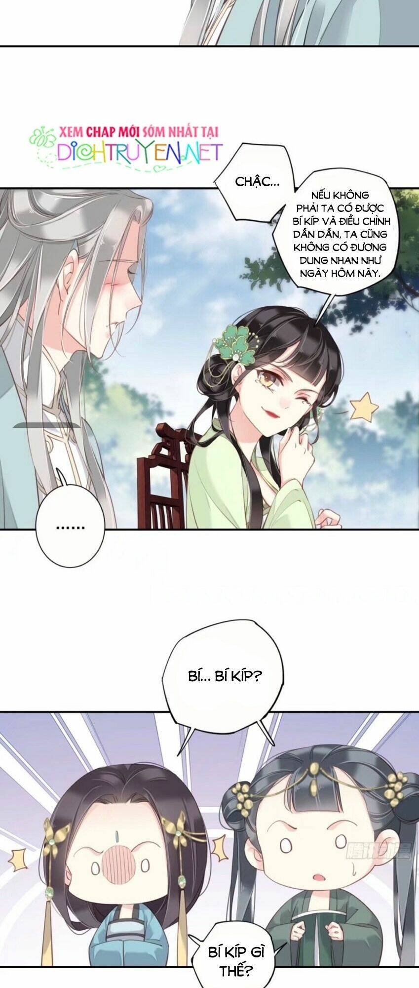 Quận chúa bất tư gia: Chapter 26
