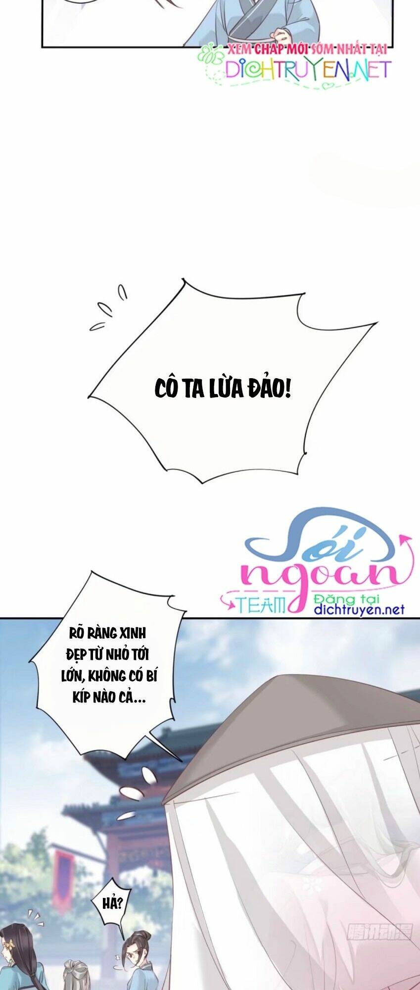 Quận chúa bất tư gia: Chapter 26