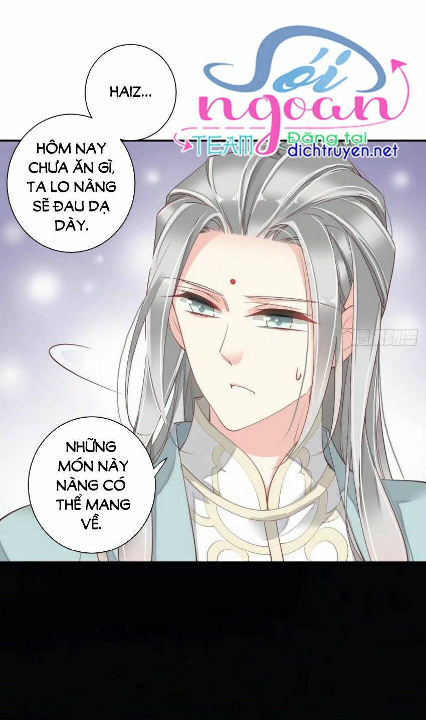 Quận chúa bất tư gia: Chapter 27