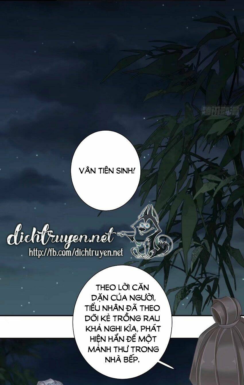 Quận chúa bất tư gia: Chapter 27