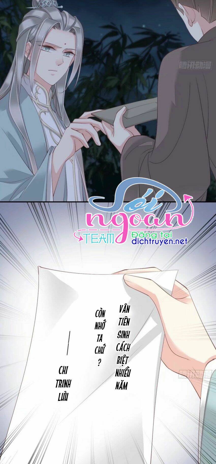 Quận chúa bất tư gia: Chapter 27