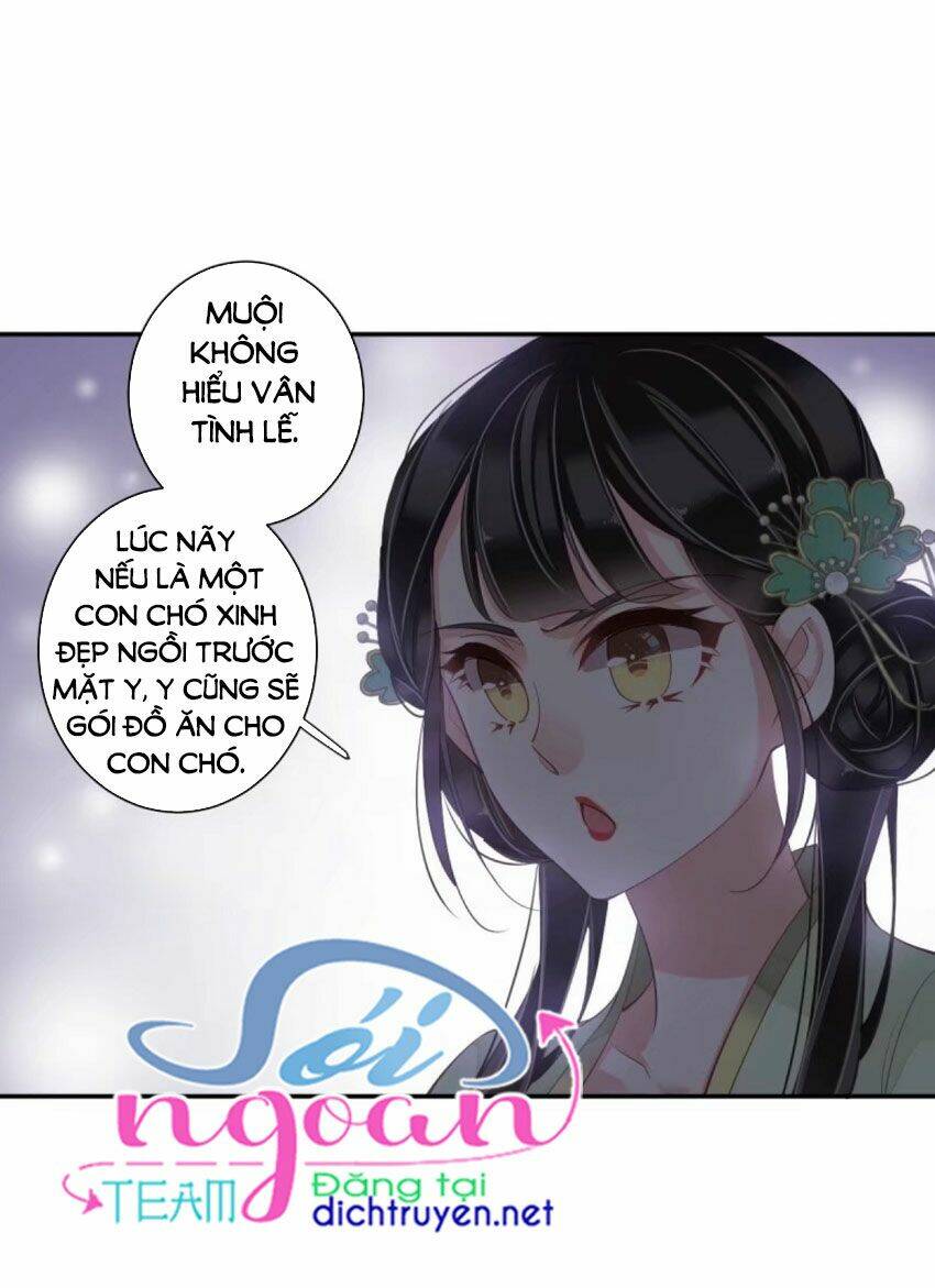Quận chúa bất tư gia: Chapter 27