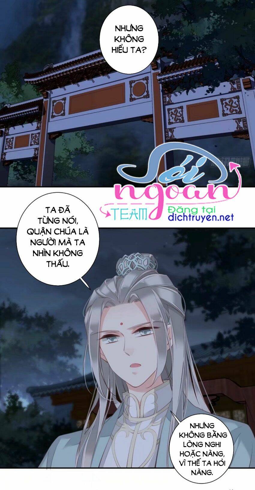 Quận chúa bất tư gia: Chapter 27