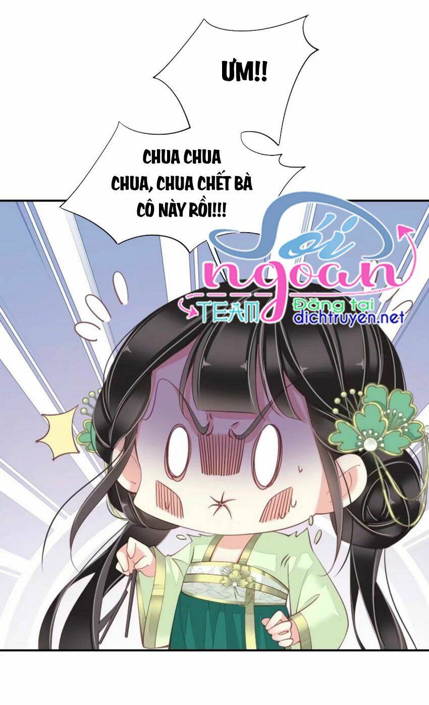Quận chúa bất tư gia: Chapter 27