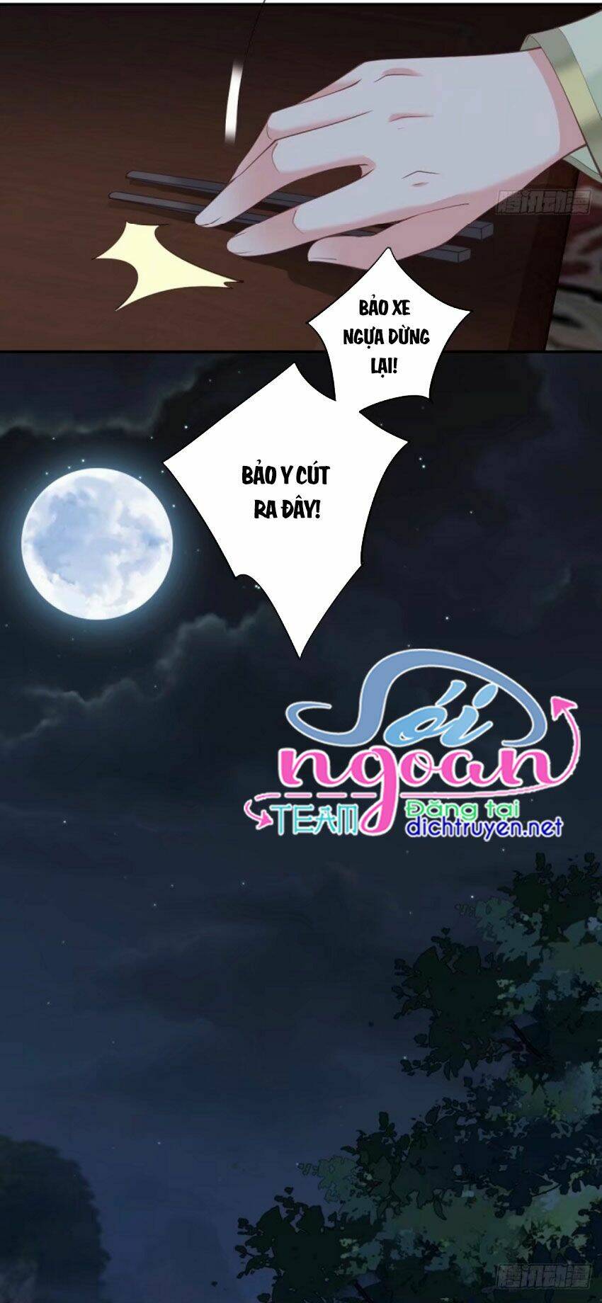 Quận chúa bất tư gia: Chapter 27