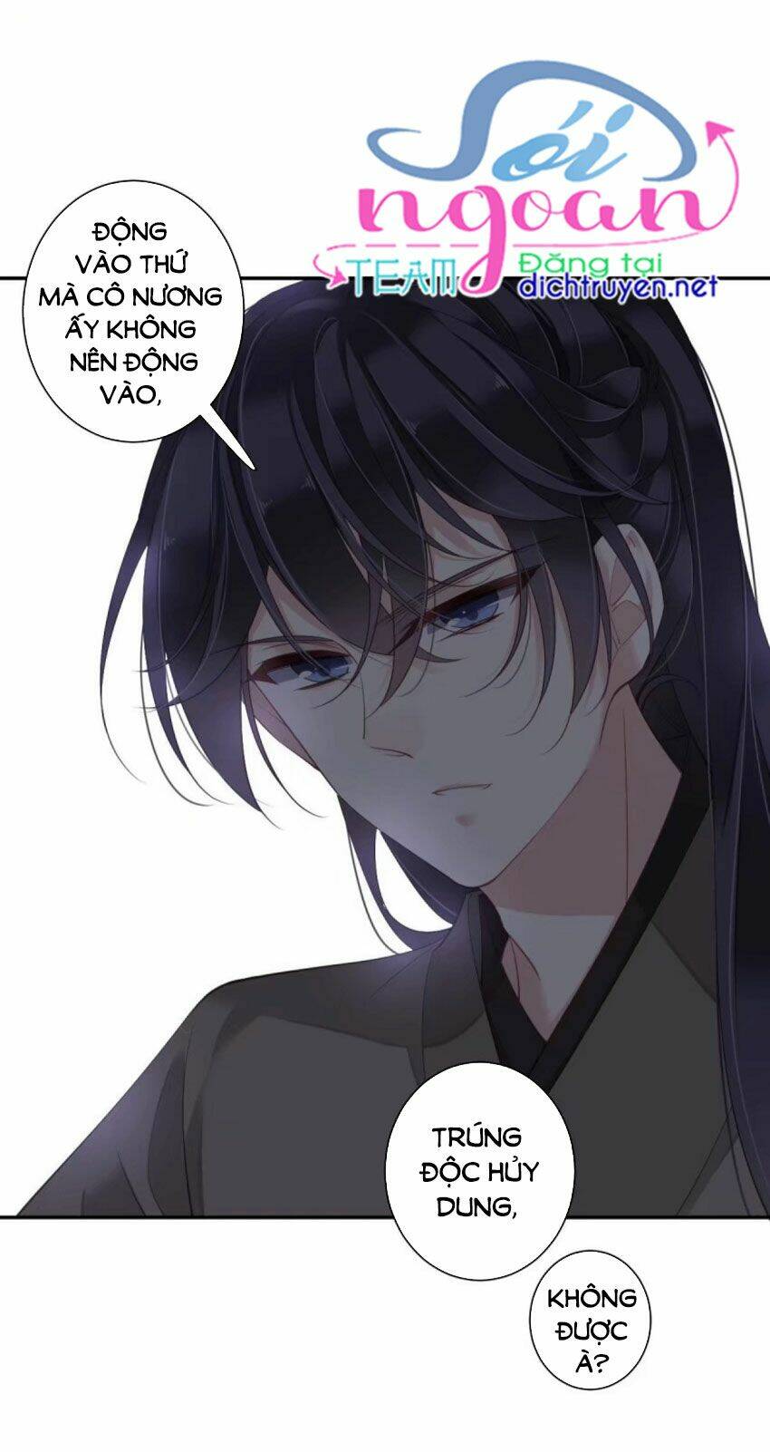Quận chúa bất tư gia: Chapter 27
