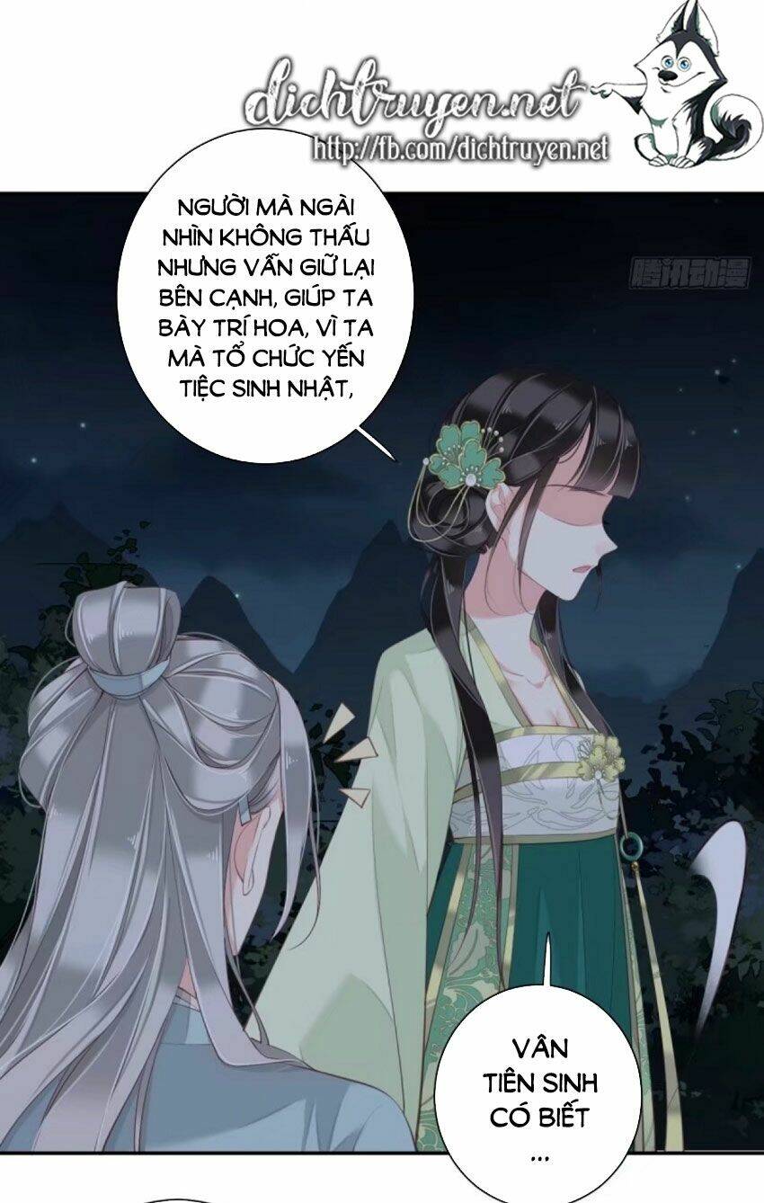 Quận chúa bất tư gia: Chapter 27