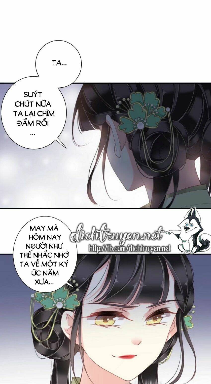 Quận chúa bất tư gia: Chapter 27