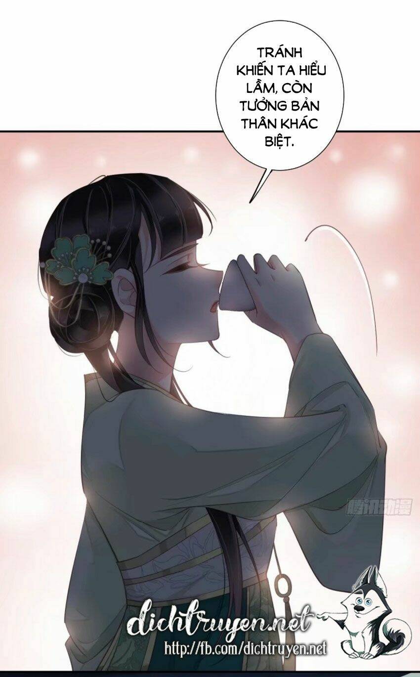 Quận chúa bất tư gia: Chapter 27