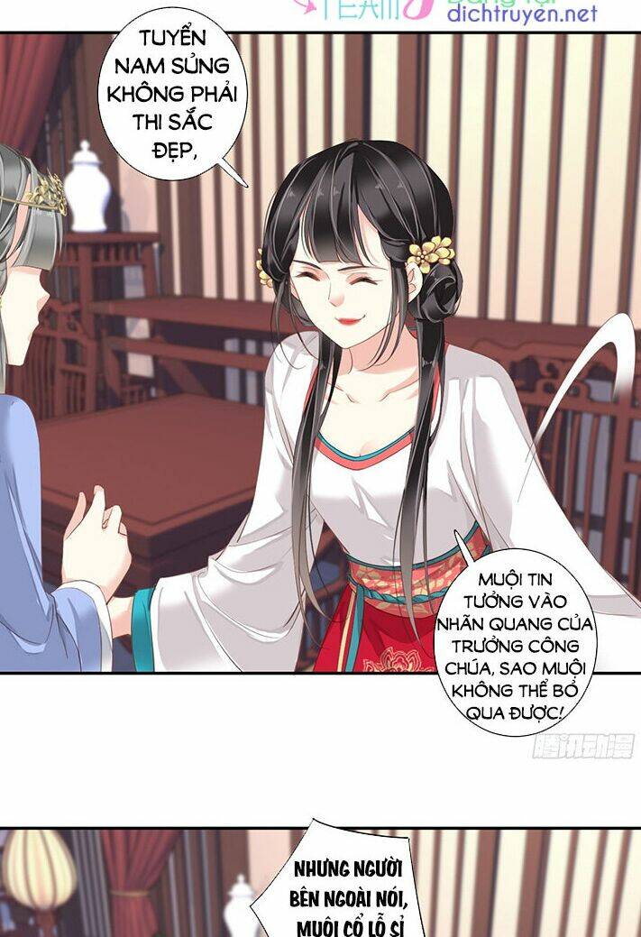 Quận chúa bất tư gia: Chapter 3