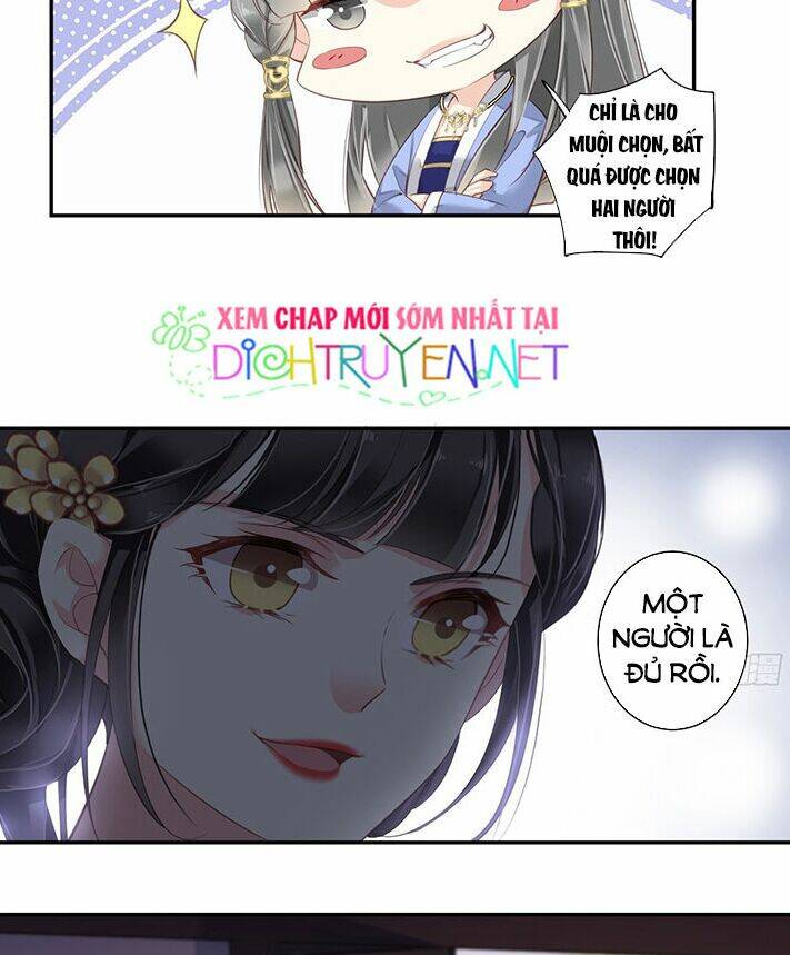 Quận chúa bất tư gia: Chapter 3