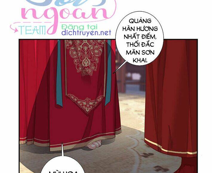 Quận chúa bất tư gia: Chapter 3
