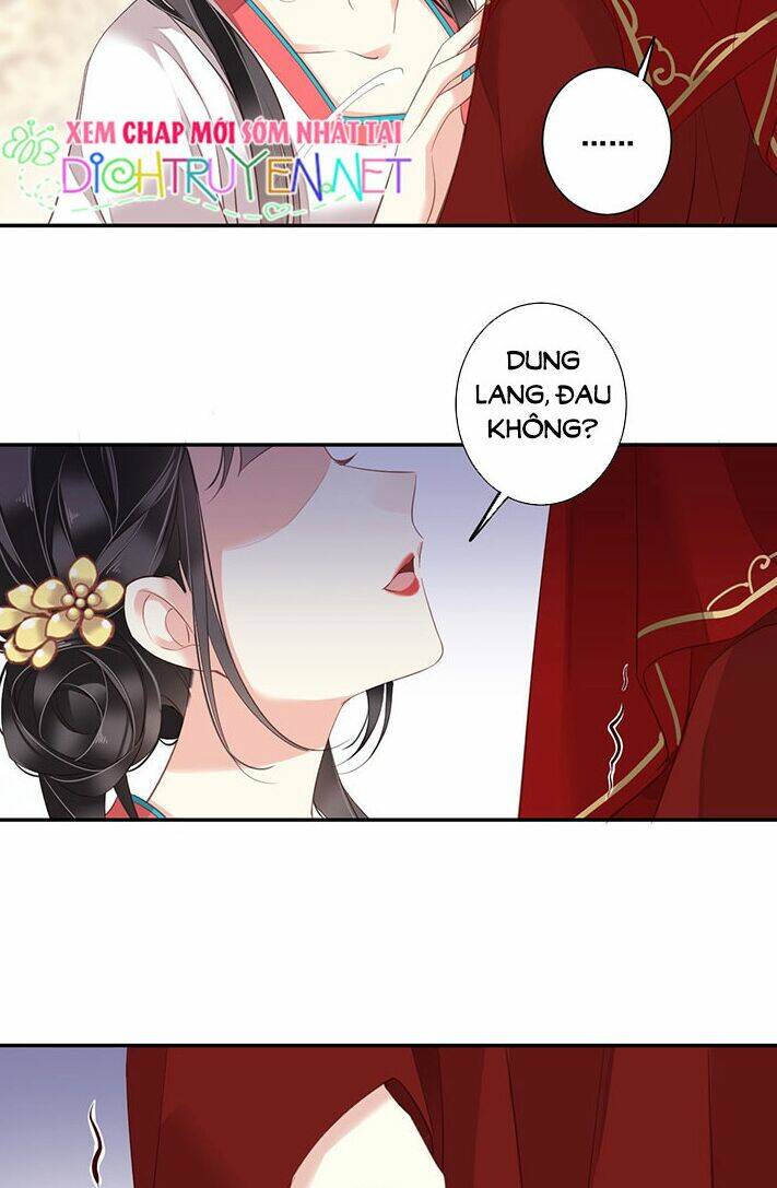 Quận chúa bất tư gia: Chapter 3