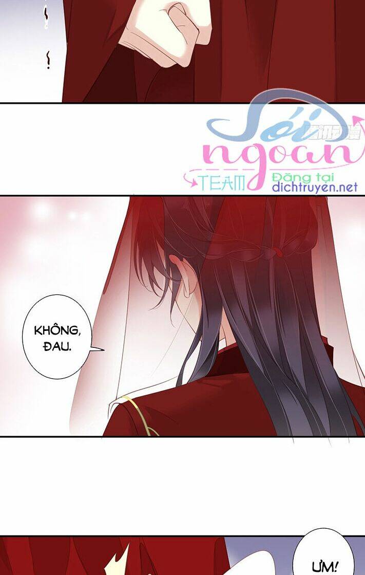 Quận chúa bất tư gia: Chapter 3