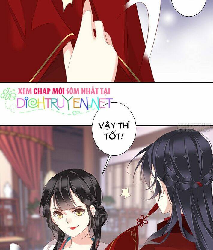 Quận chúa bất tư gia: Chapter 3