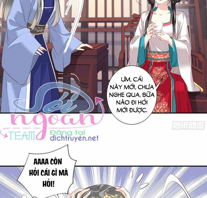 Quận chúa bất tư gia: Chapter 3