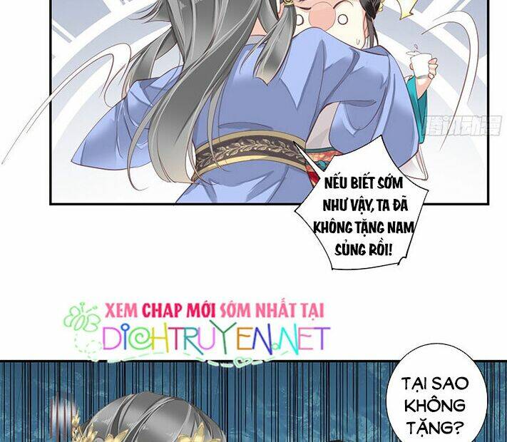 Quận chúa bất tư gia: Chapter 3