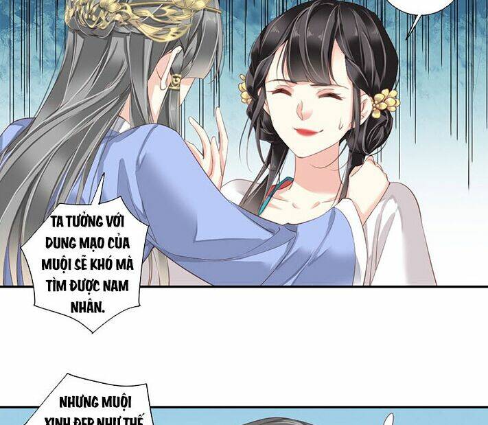 Quận chúa bất tư gia: Chapter 3