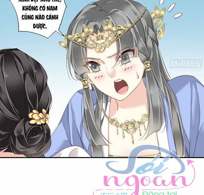 Quận chúa bất tư gia: Chapter 3