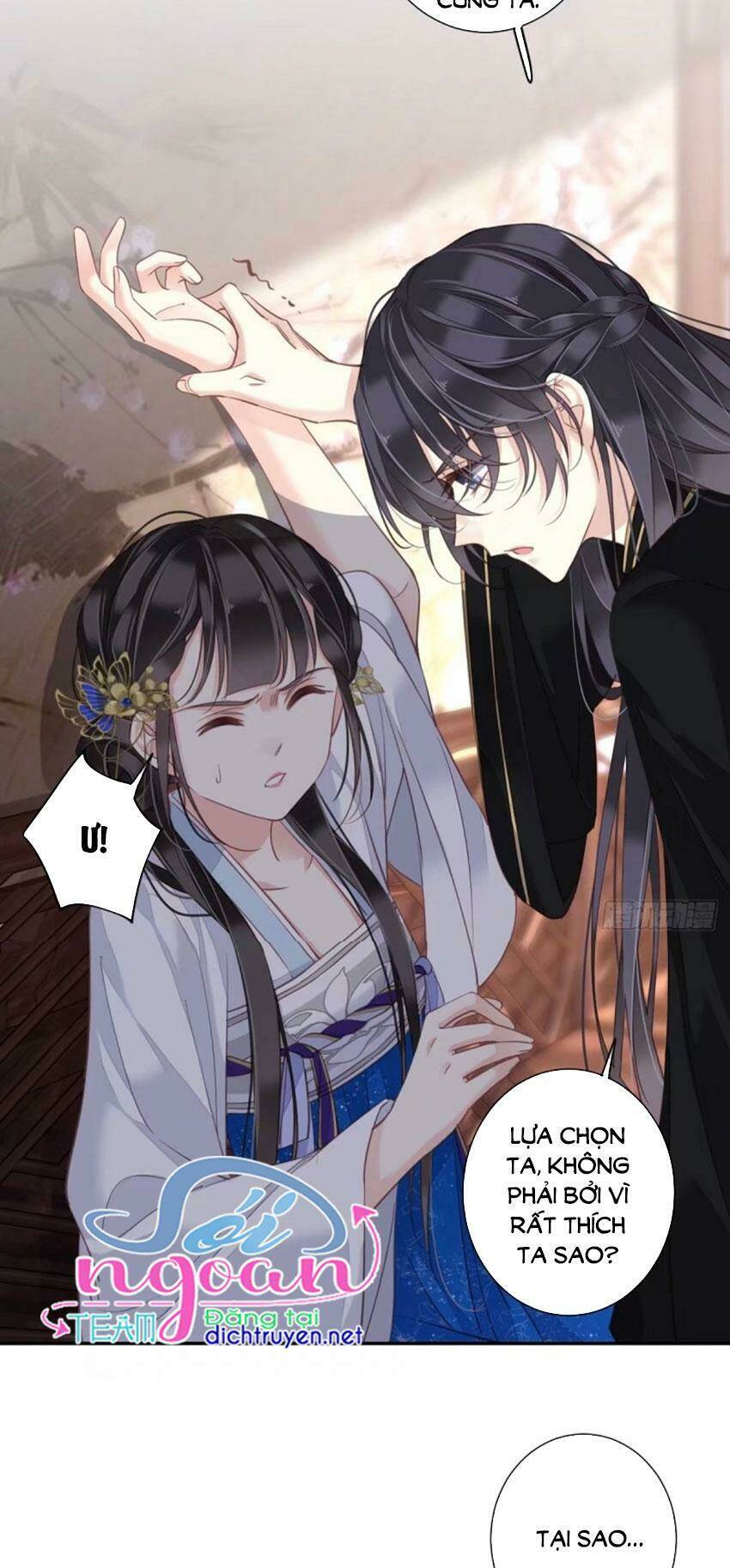 Quận chúa bất tư gia: Chapter 33