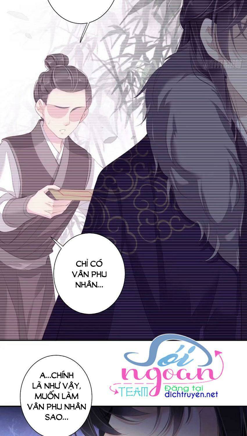 Quận chúa bất tư gia: Chapter 33