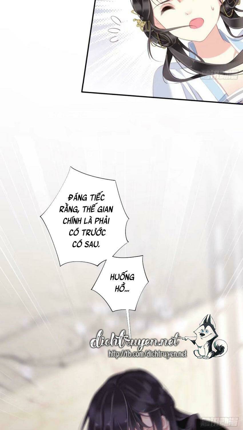 Quận chúa bất tư gia: Chapter 33