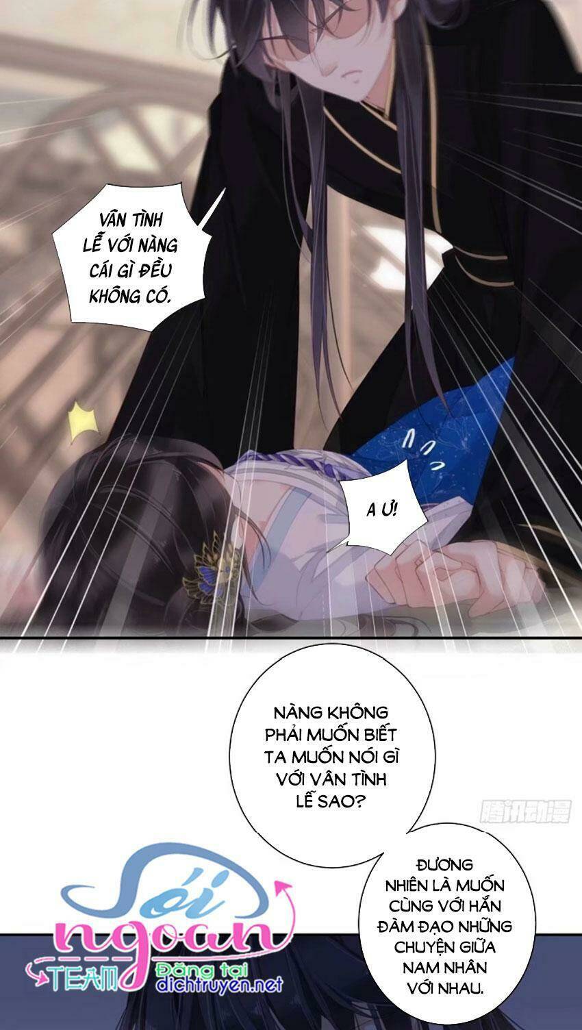 Quận chúa bất tư gia: Chapter 33
