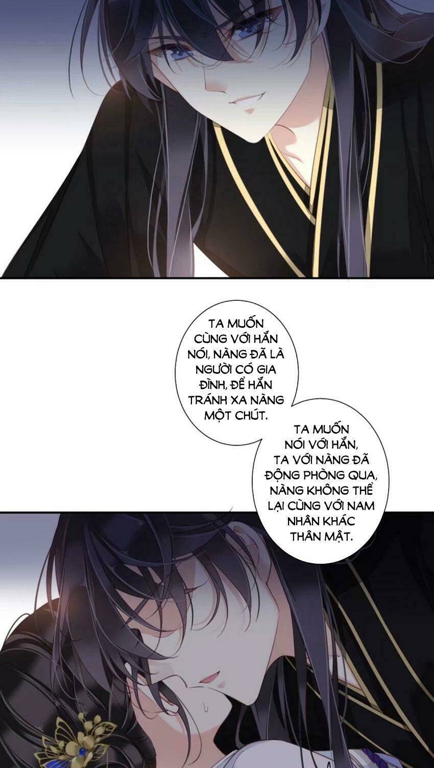 Quận chúa bất tư gia: Chapter 33