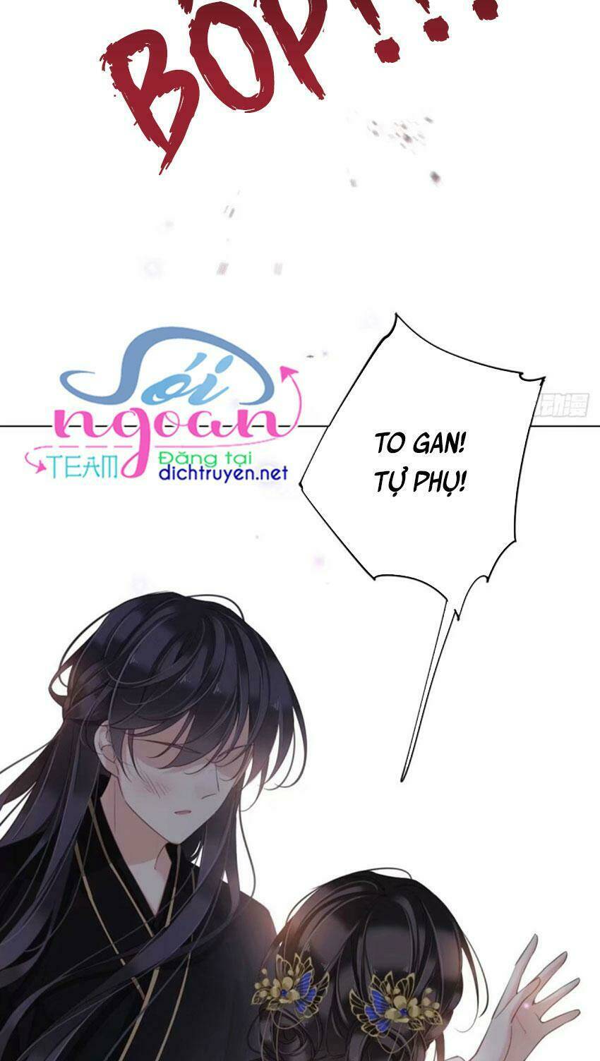 Quận chúa bất tư gia: Chapter 33