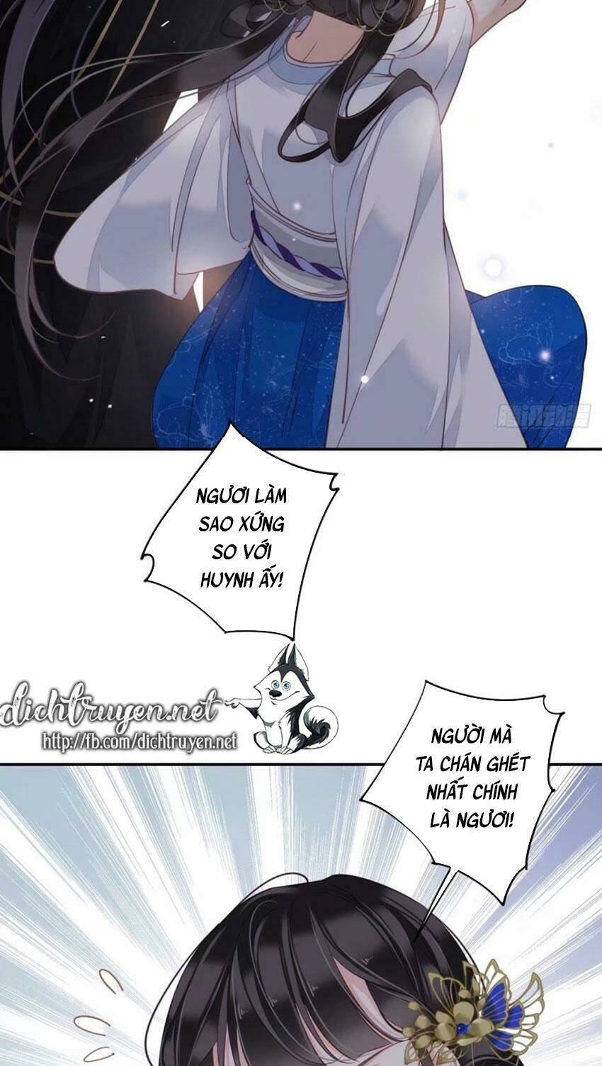 Quận chúa bất tư gia: Chapter 33