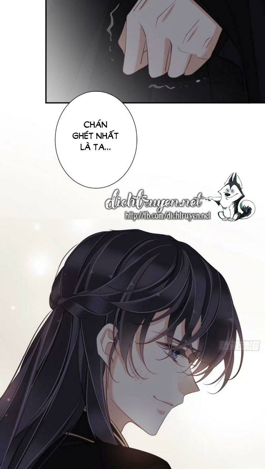 Quận chúa bất tư gia: Chapter 33