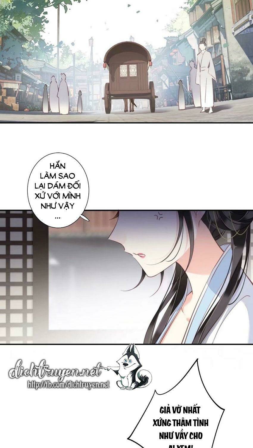 Quận chúa bất tư gia: Chapter 33