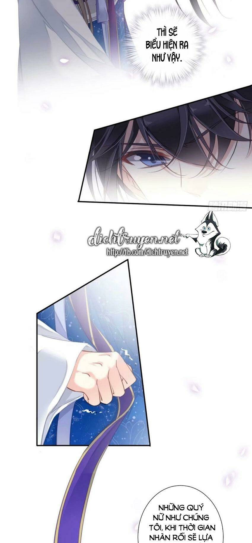 Quận chúa bất tư gia: Chapter 33