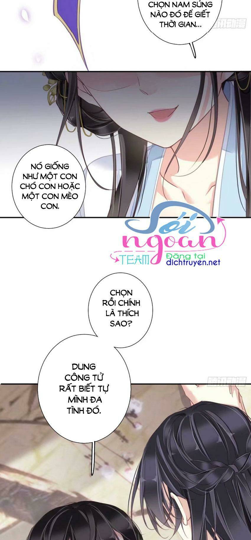 Quận chúa bất tư gia: Chapter 33