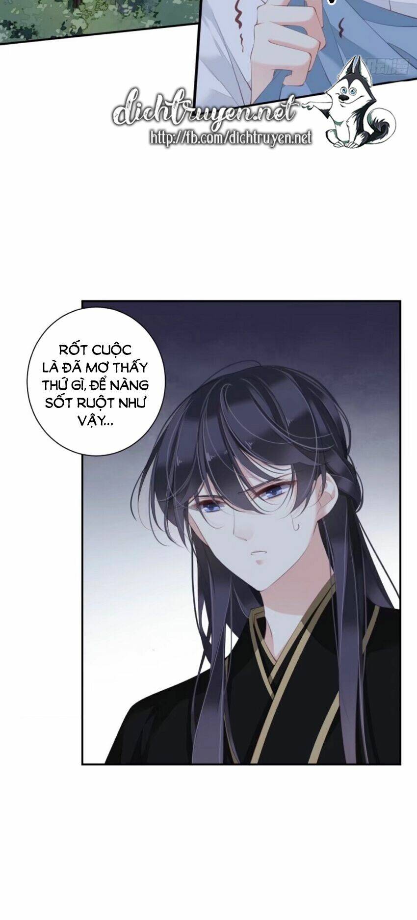 Quận chúa bất tư gia: Chapter 35