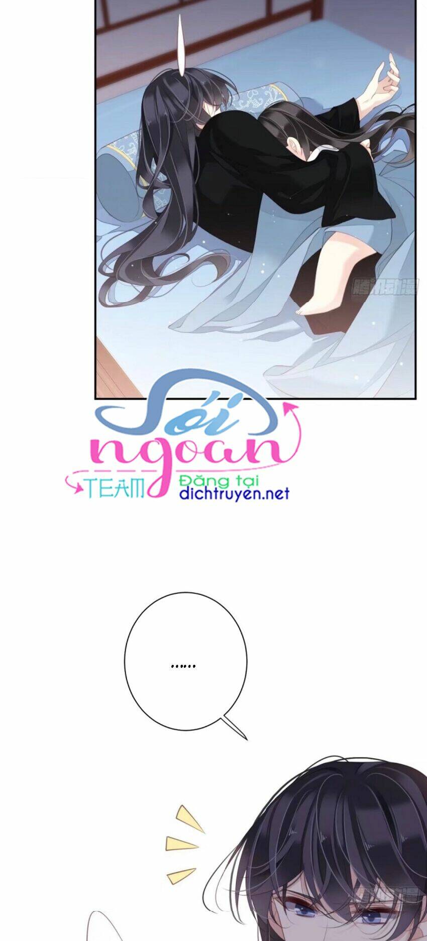 Quận chúa bất tư gia: Chapter 35