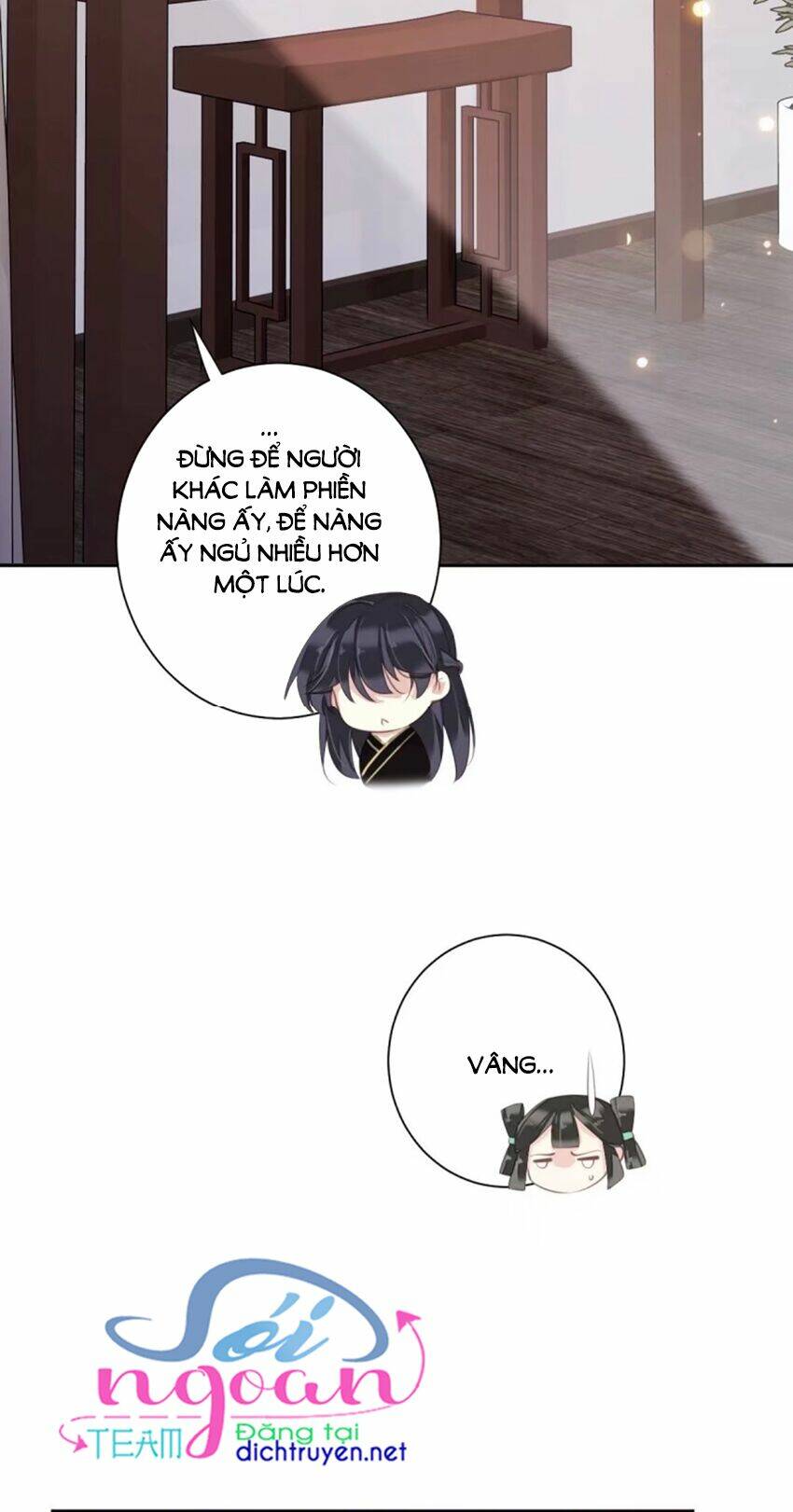 Quận chúa bất tư gia: Chapter 35