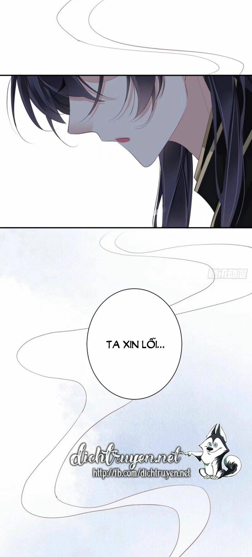 Quận chúa bất tư gia: Chapter 35