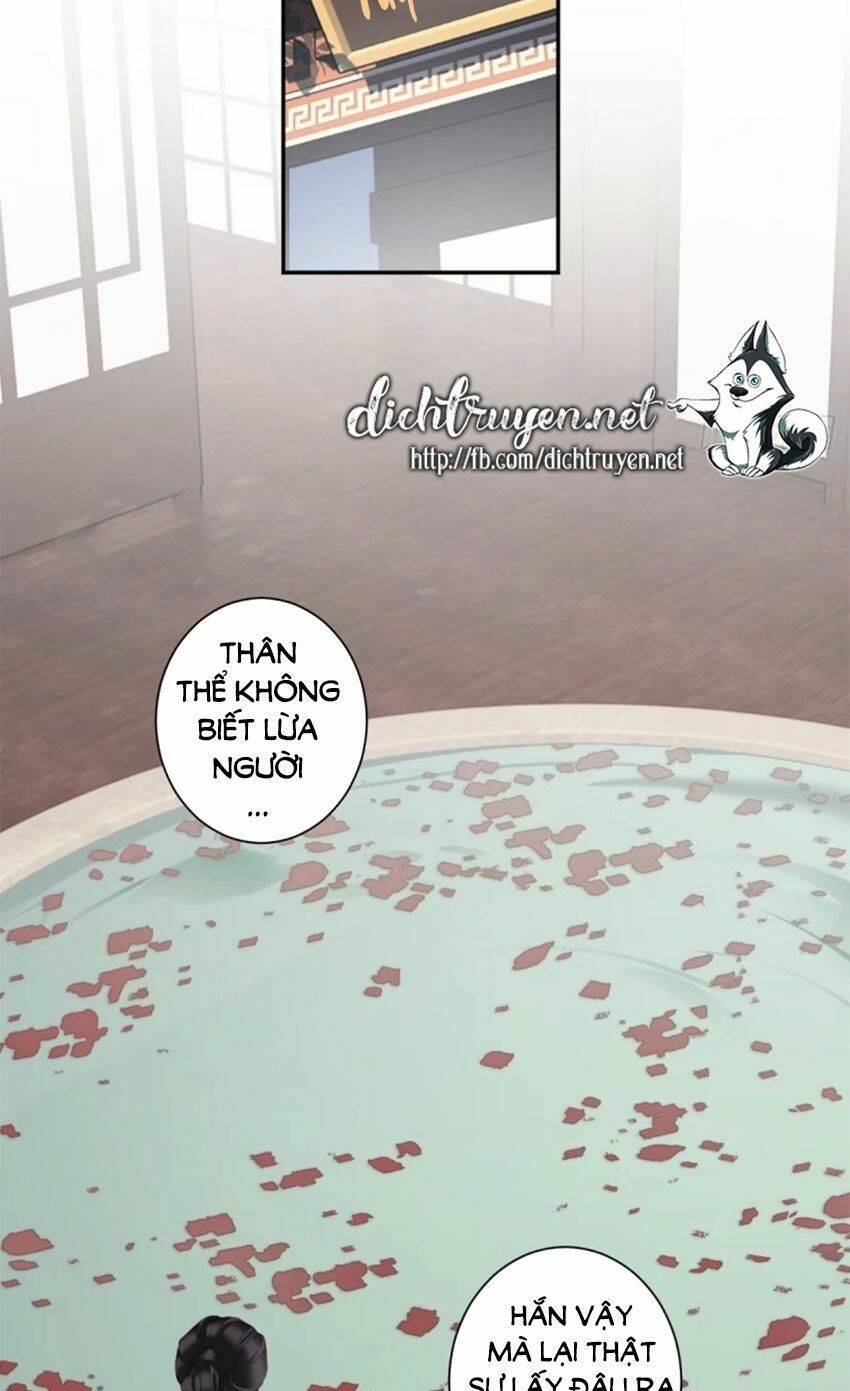Quận chúa bất tư gia: Chapter 39