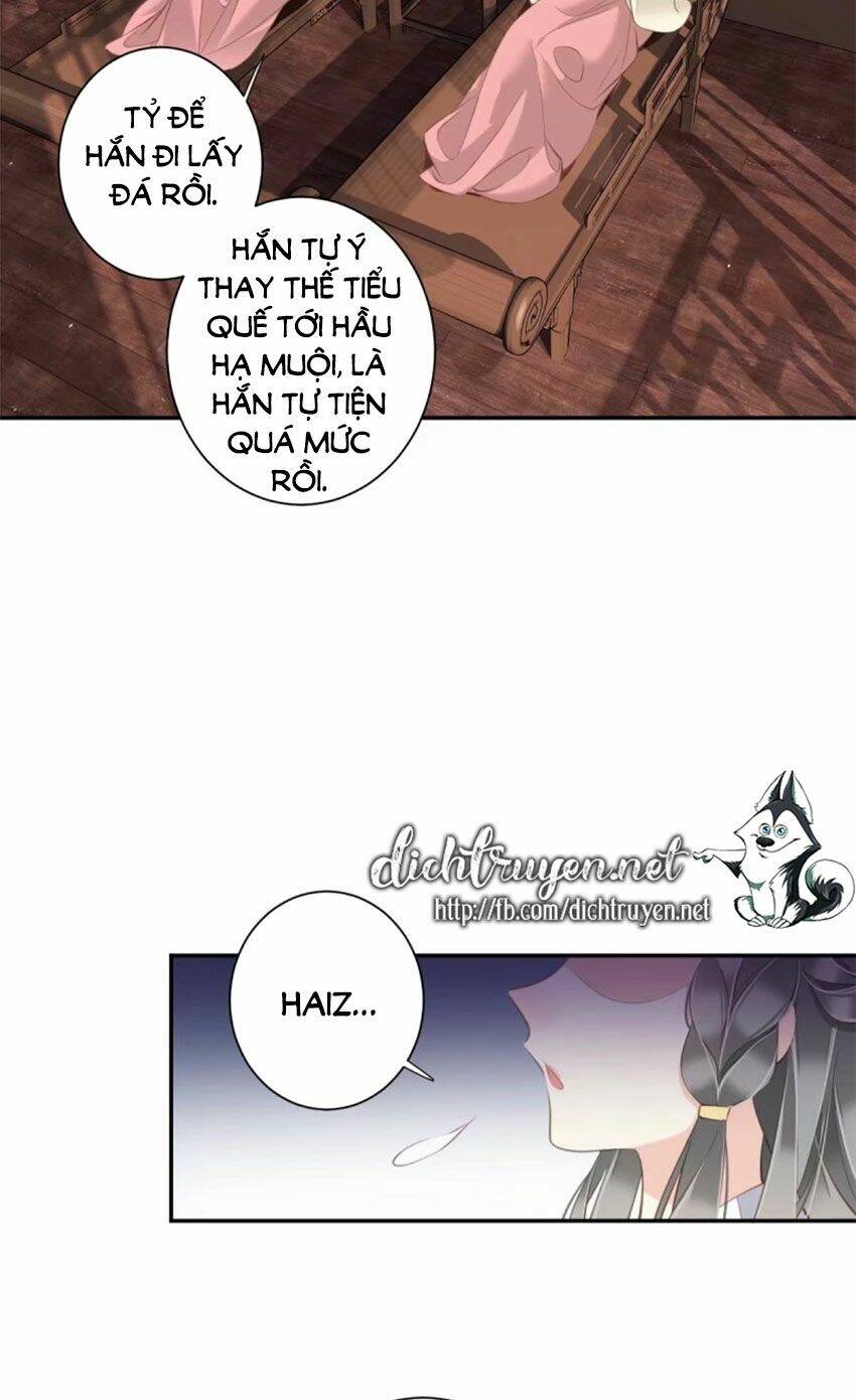 Quận chúa bất tư gia: Chapter 39