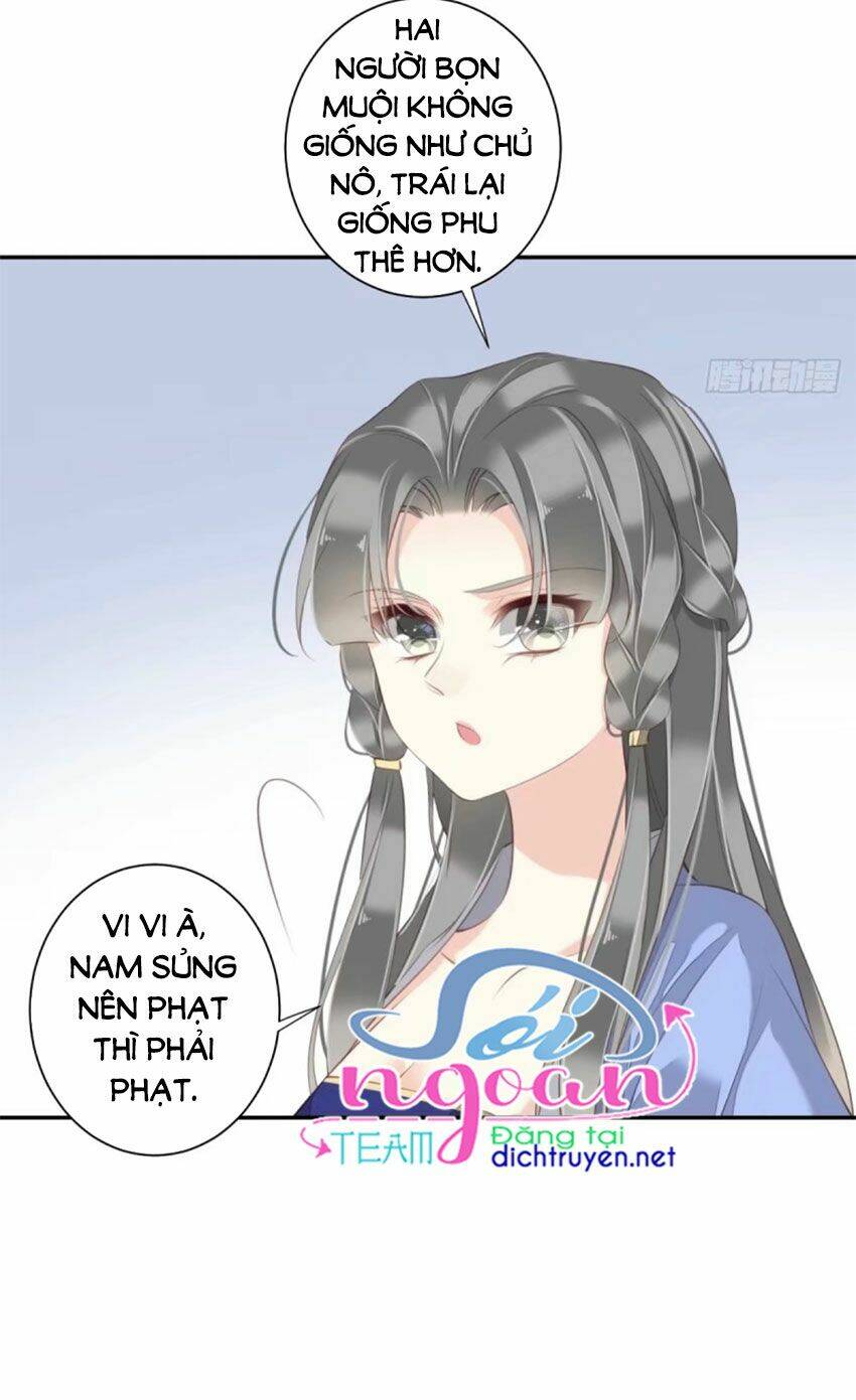 Quận chúa bất tư gia: Chapter 39