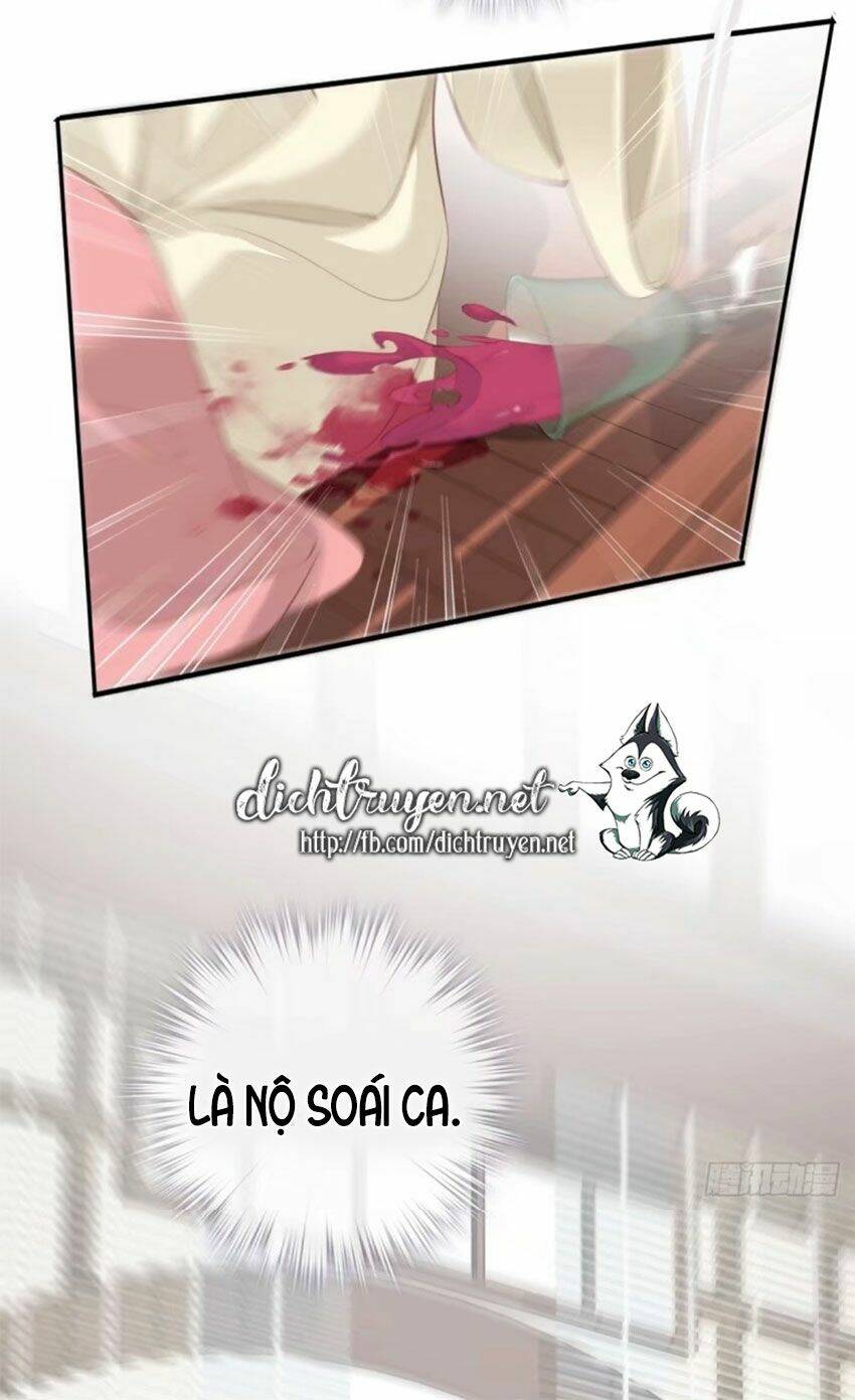Quận chúa bất tư gia: Chapter 39